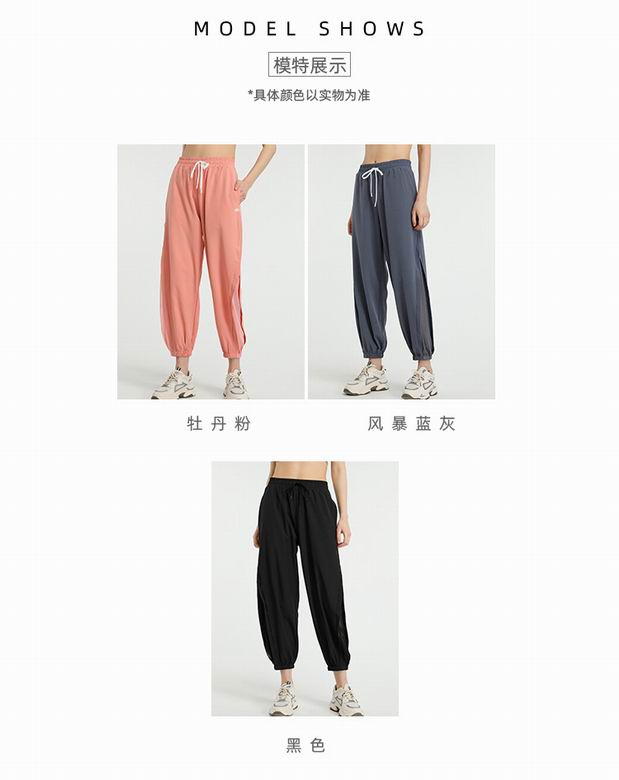 Alo S-XL nlhYK010 3C (4)